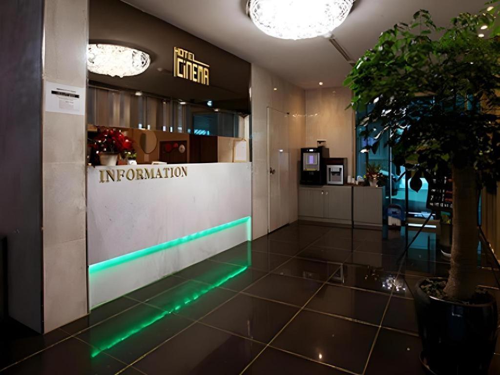 Hotel Cinema Seoul Eksteriør bilde