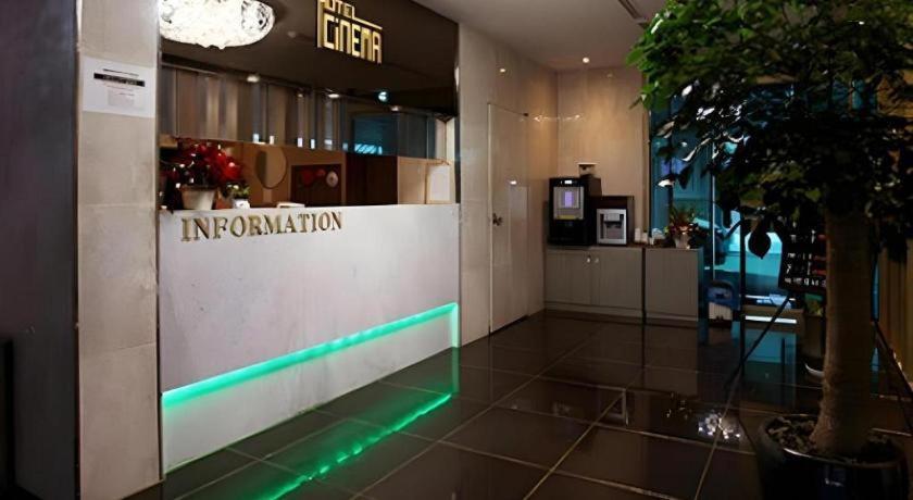 Hotel Cinema Seoul Eksteriør bilde